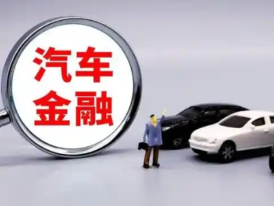 庆元押车贷款不是本人可以么?