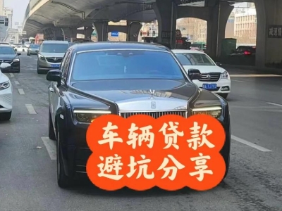 庆元汽车抵押贷款中押本不押车贷款需要什么材料?